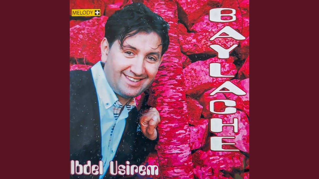 Ibdel usirem