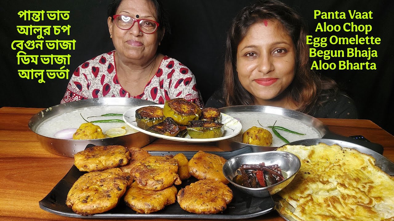Eating Show - Panta Vaat, Aloo Chop, Aloo Bharta,Begun Bhaja, Egg Omelette, BIGBITES, ASMR|Food
