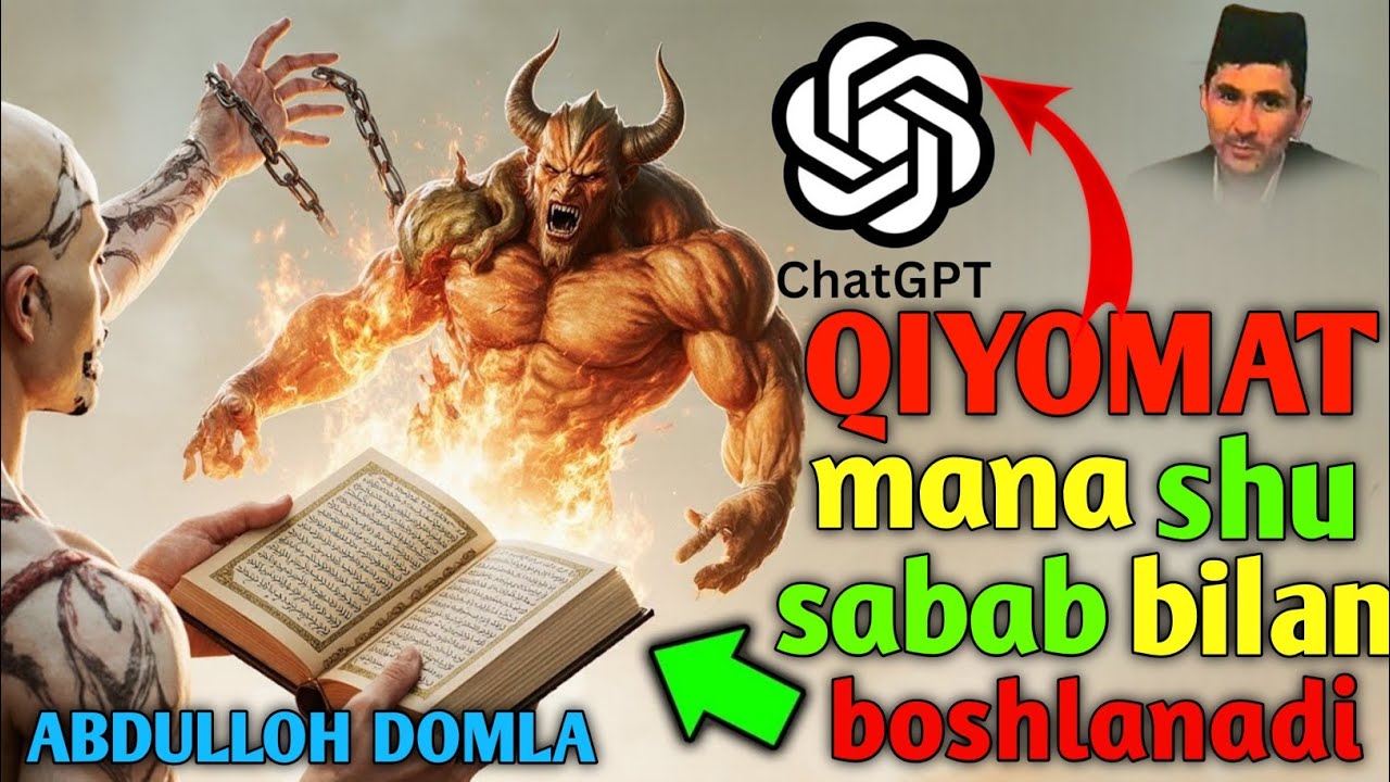 Абдуллох Домла Қиёматнинг асл сабаблари Abdulloh Domla #abdullohdomla #rek #islam #qiyomat #maruza