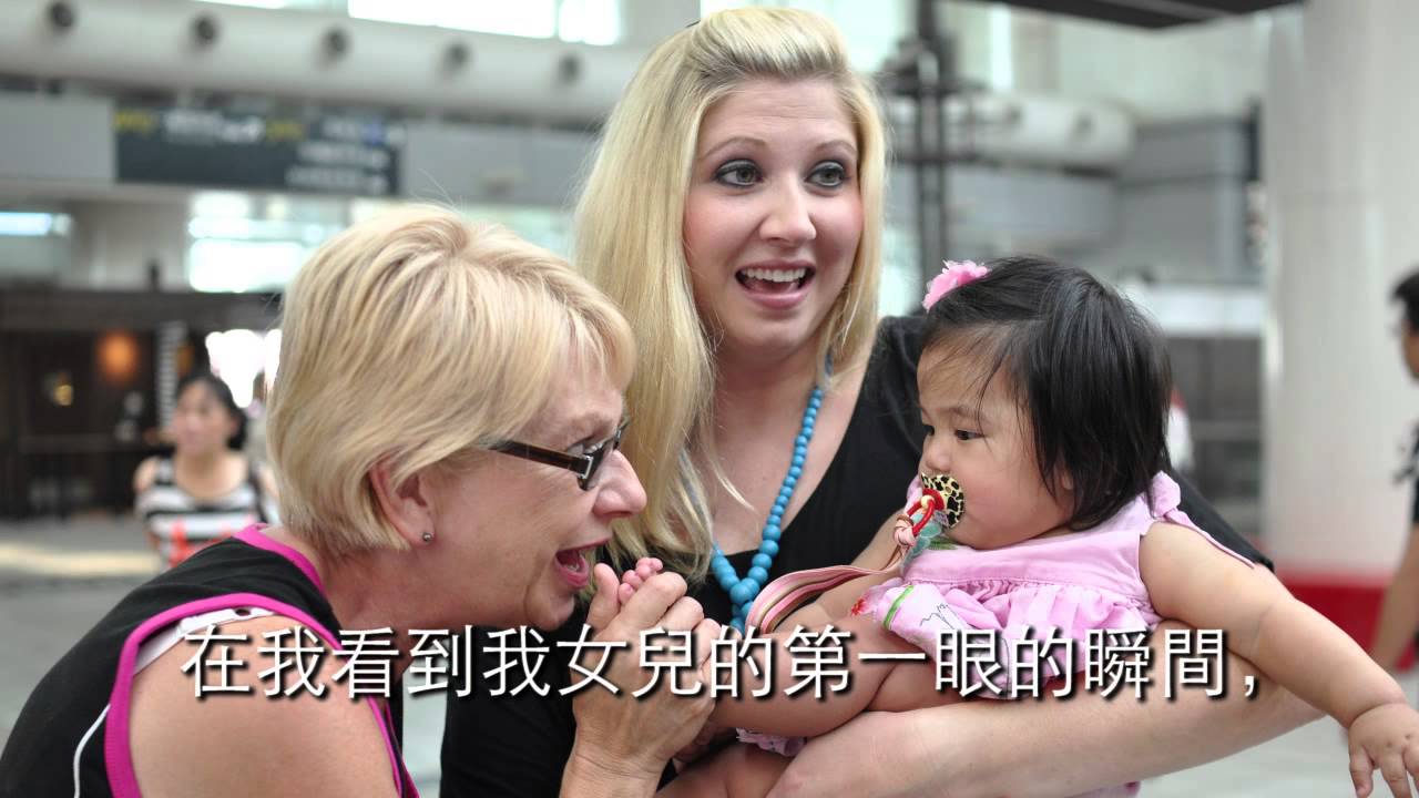 Adoption