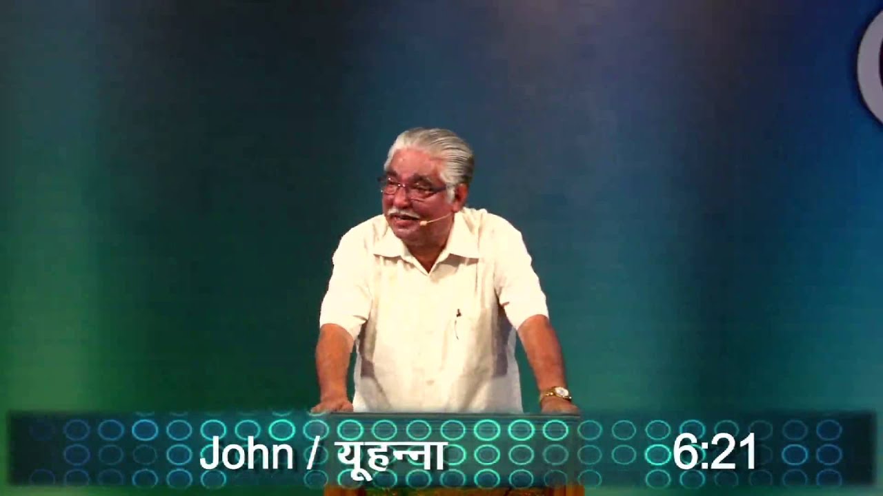 GLORY TO GOD - 6 September 2014