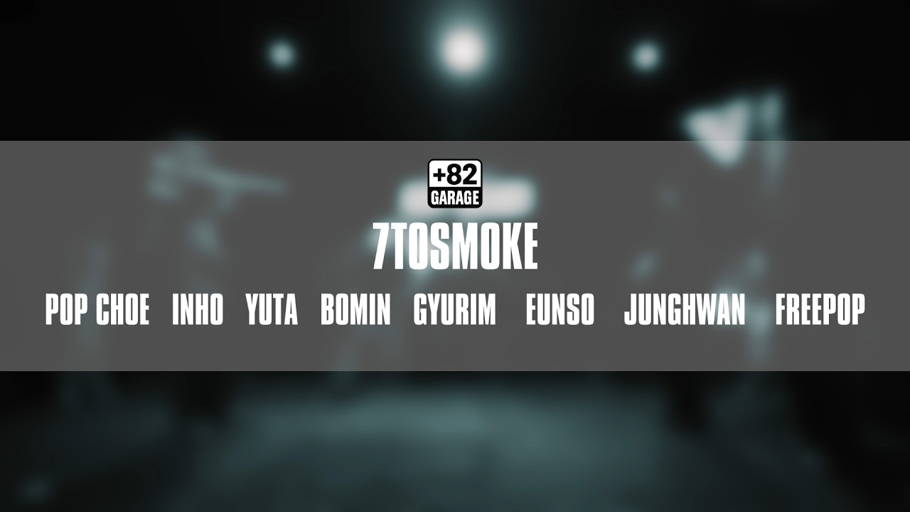 U-24 7 TO SMOKE - A.C.E HEART / 82 GARAGE