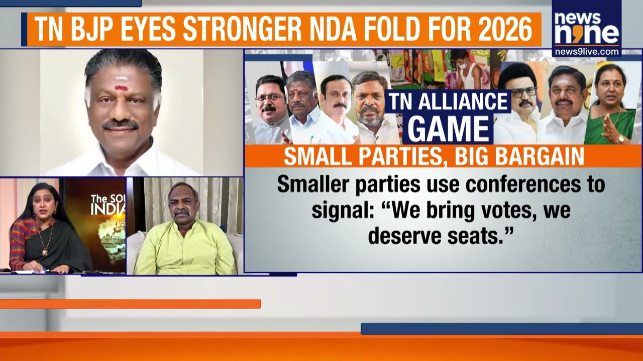 BJP Gears Up for TN Polls | Core Meet in Chennai, Alliance Talks On |News9