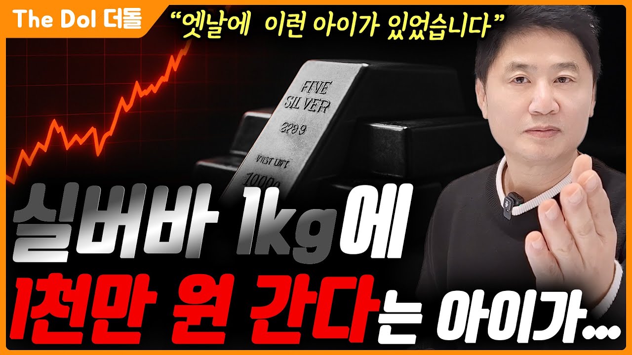 1년전 