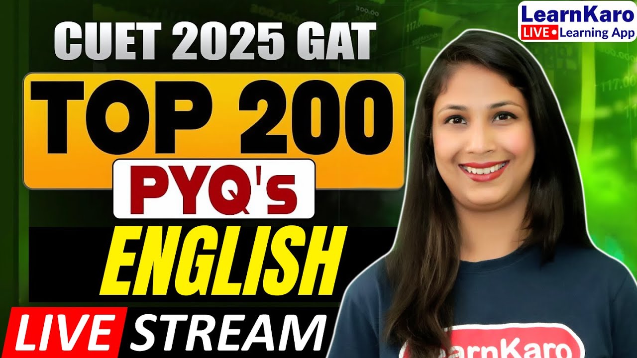 CUET 2025 English | Most Important Questions Miss मत  करना🔥  #cuet