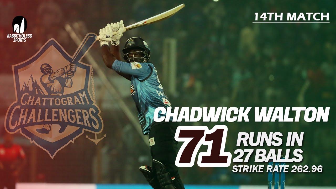 Chadwick Walton's 71 Run Against Cumilla Warriors | 14th Match | Season 7 | Bangabandhu BPL 2019-20