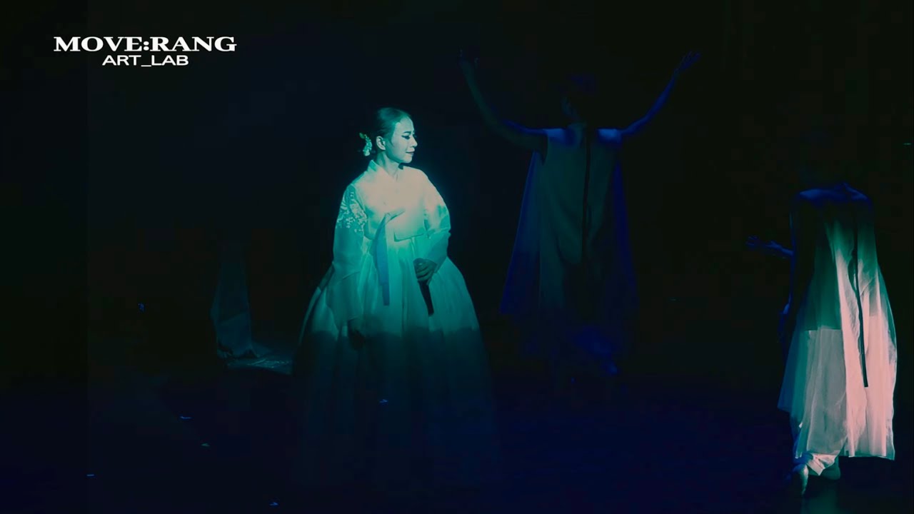 시 한구절, 춤 한사위-마음에 담다