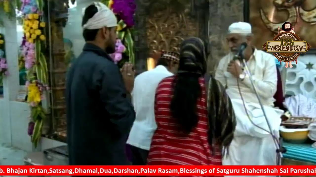 Aarti & Dua Saheb Nemm - Shahenshahi Chaliya Saheb - Day 37