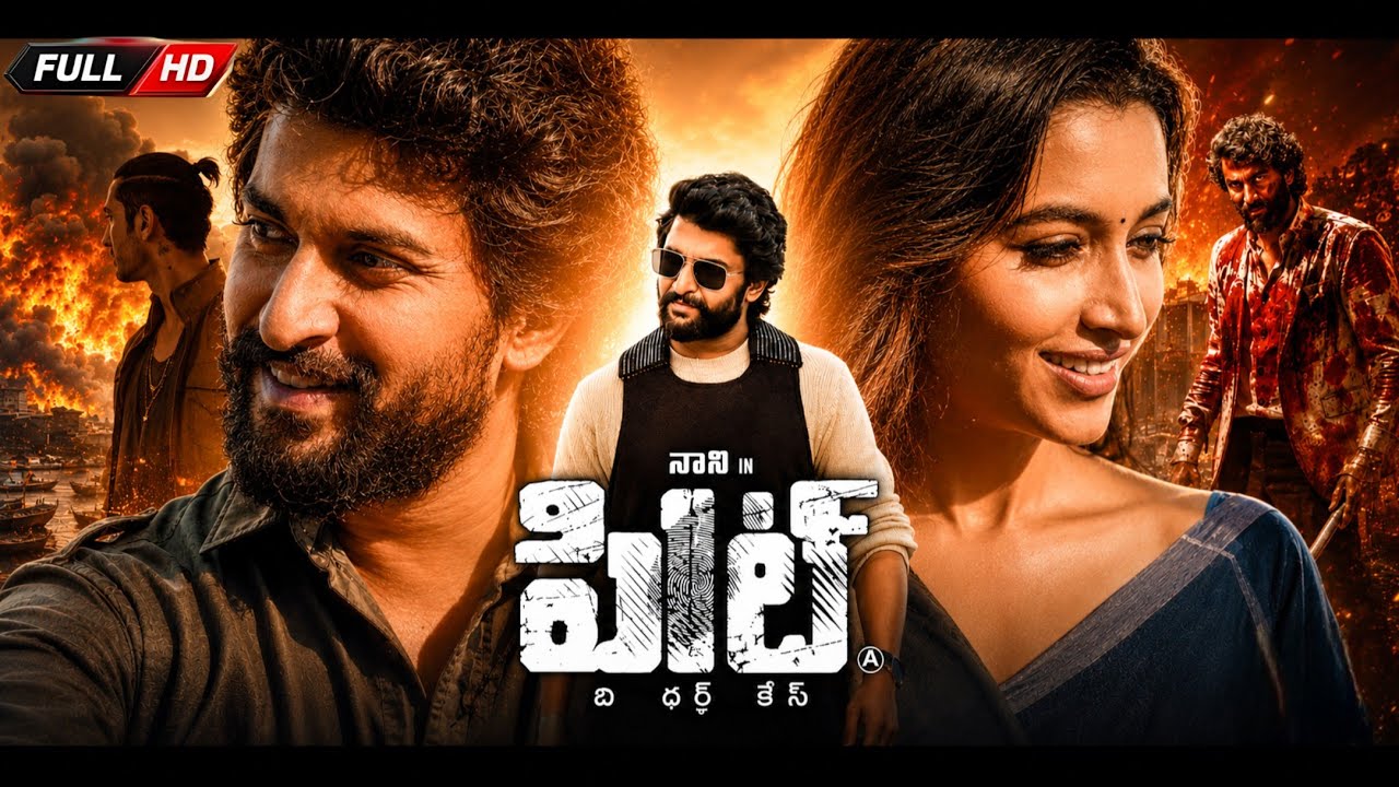 Hit 3 The Third Case ( 2025 ) Nani Latest Blockbuster Telugu Full Movie Breakdown | Srinidhi Shetty 