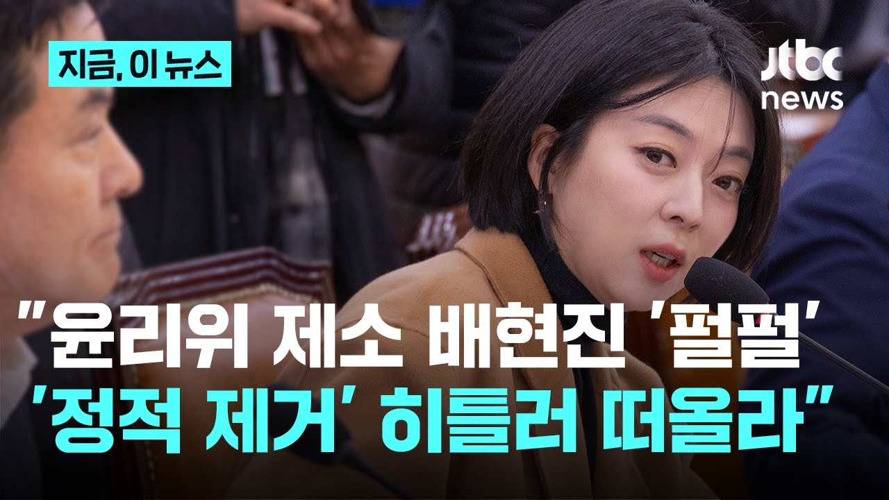 김종혁 