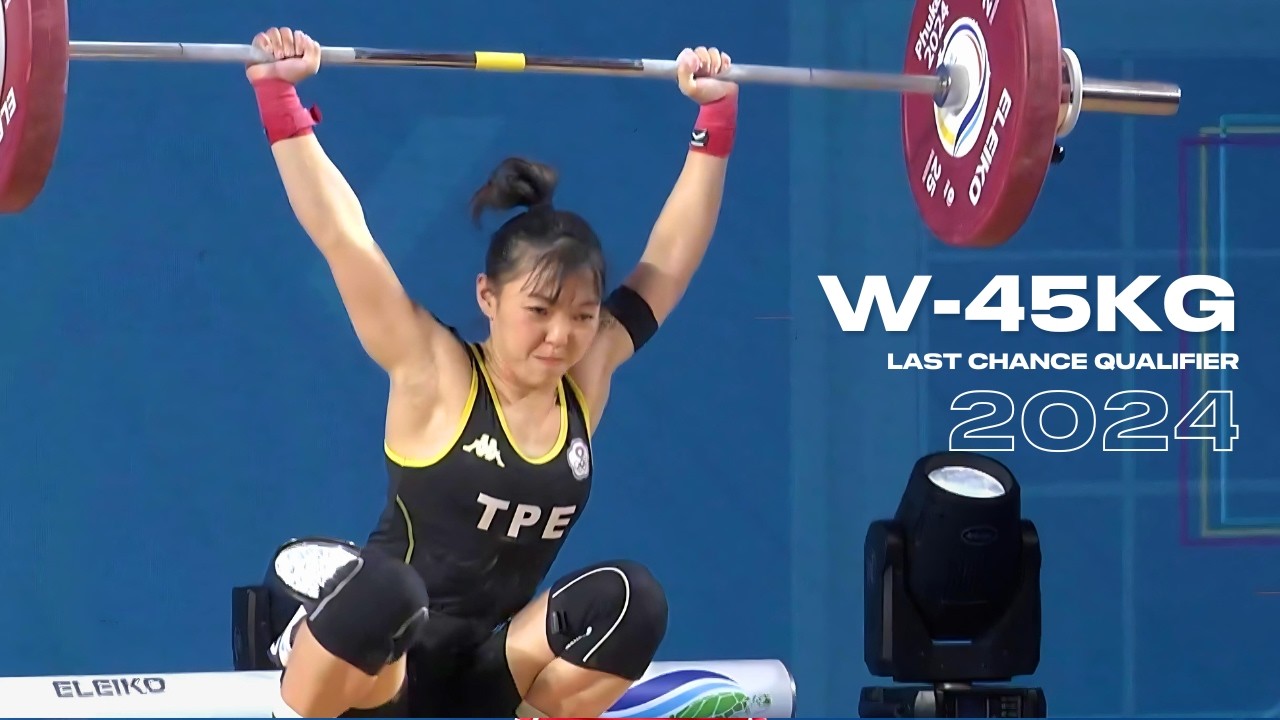 -45kg IWF World Cup 2024 | Full Session