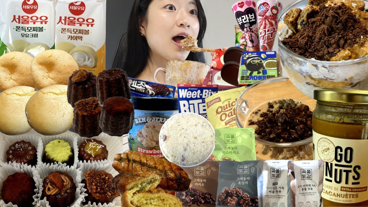 [먹방 브이로그] 지치셨나요? 녜니요.디저트로 도파민채우기! 쫀득모찌볼,까눌레,우유크림,땅콩버터,고넛츠,땅버먹방,곡물도감,오나오,벤앤제리스,마늘바게뜨,두쫀쿠,스친소딸기맛,디저트