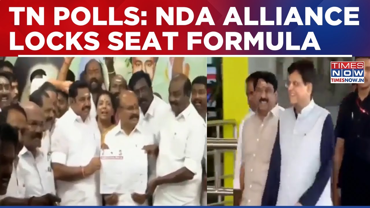 NDA Finalizes Tamil Nadu Seat-Sharing: BJP 27, PMK 18, AMMK 11 Ahead Of Assembly Elections
