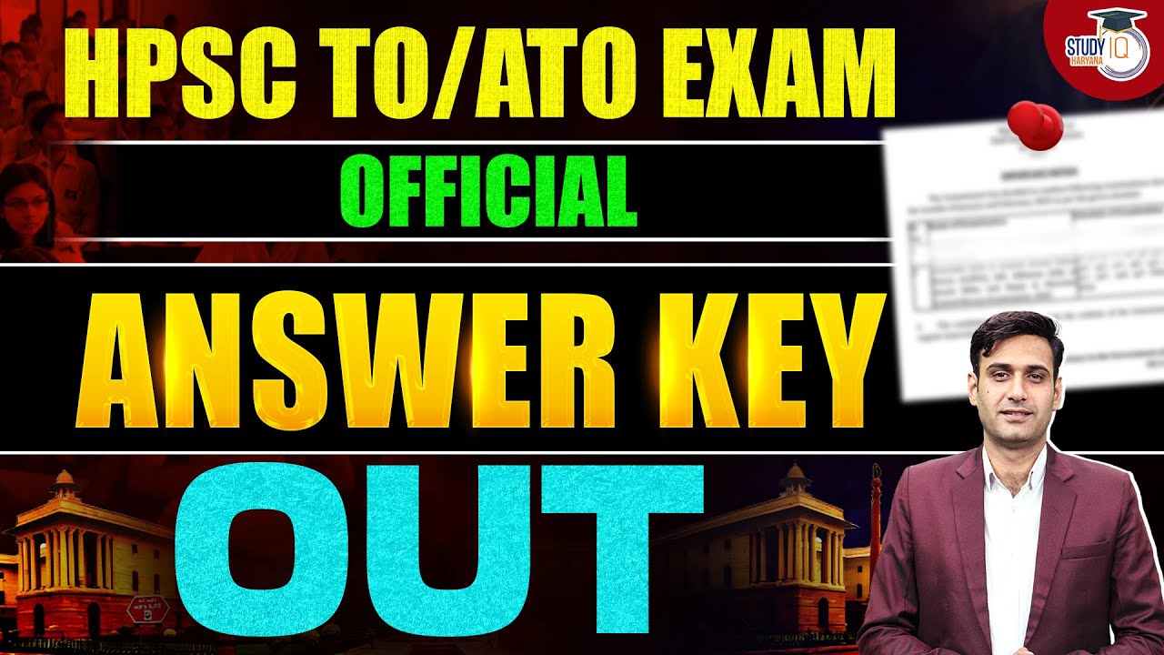 HPSC TO/ATO EXAM 2025 | Official Answer Key Out | By Narendra Sir | Hrayana StudyIQ