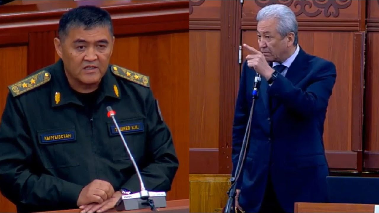 Мына САГА! ТАШИЕВ м/н МАДУМАРОВ акыры ЖОЛУГУП бири БИРИ м/н КАТУУ айтышып УРУШТУ - #АкыркыКабарлар