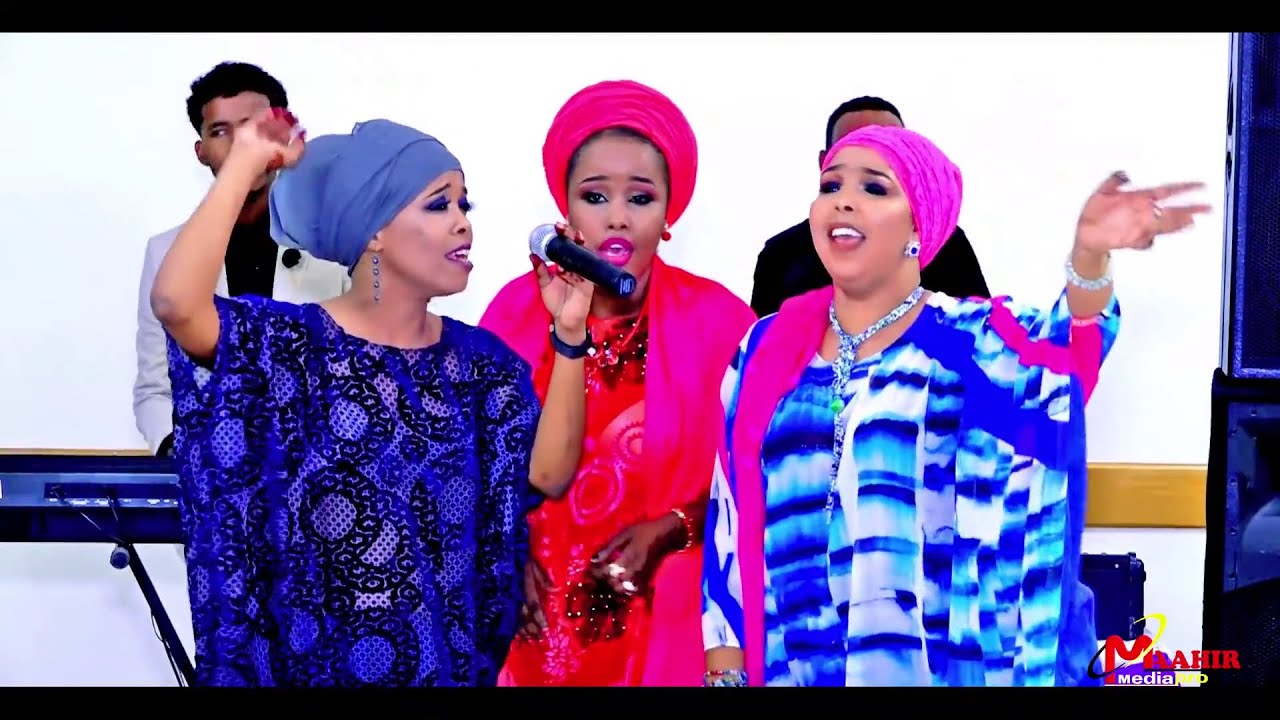 CIID MUBAARAK NEW  MAXAMED BK | KHADRA SILIMO | NADIIRA NAYRUUS | SAHRA ILAYS OFFICIAL VIDEO MUSIC