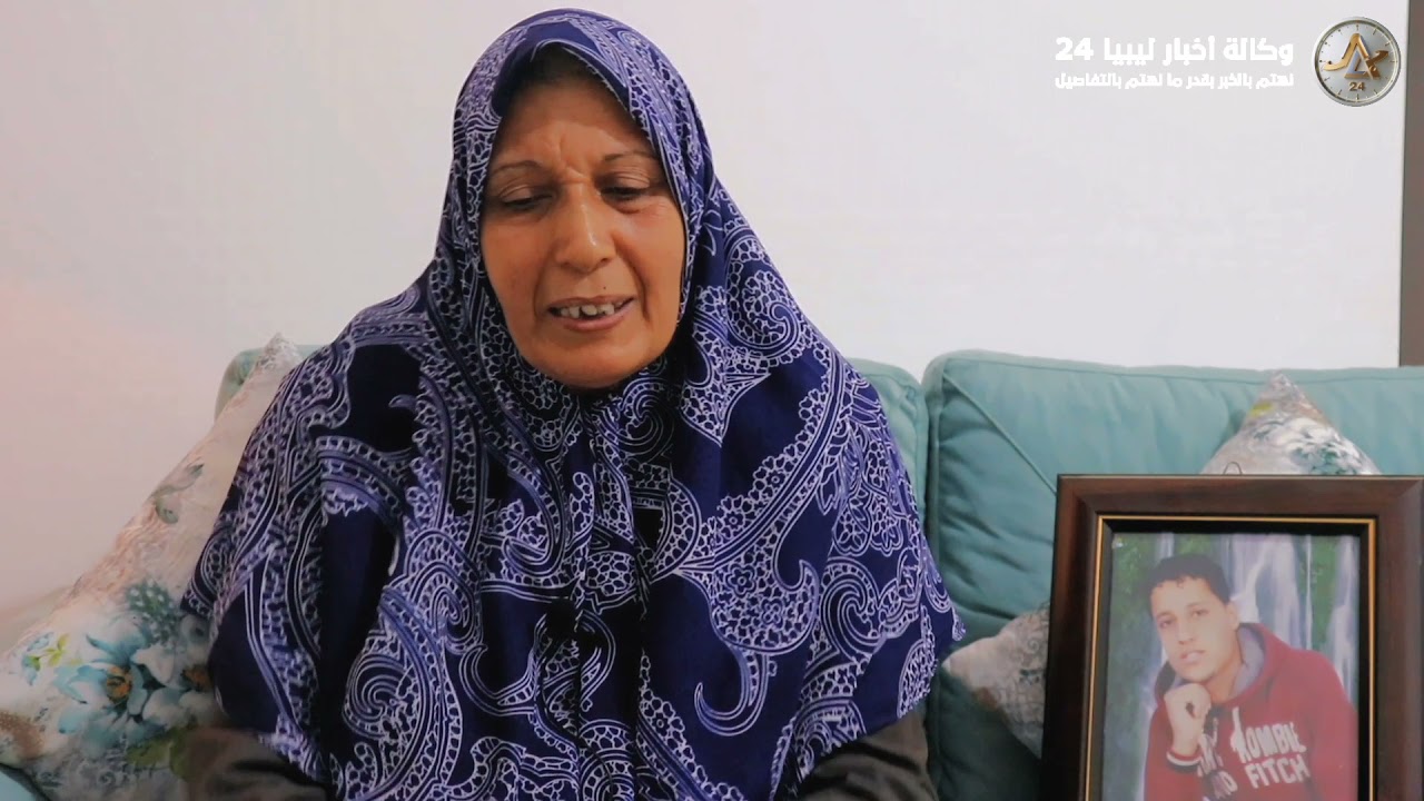 جرائم الارهاب في ليبيا | درنة الجزء الـ30 | الشهيد معز التركاوي