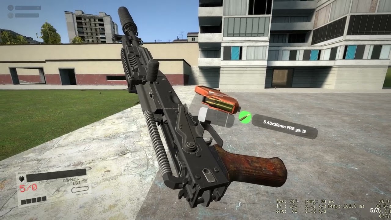 gmod interactive menu for ARC9 weapons