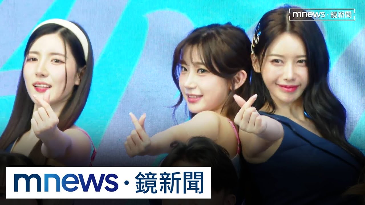 瘋韓流！6隊12名韓籍成員　李珠珢如「富邦至寶」｜