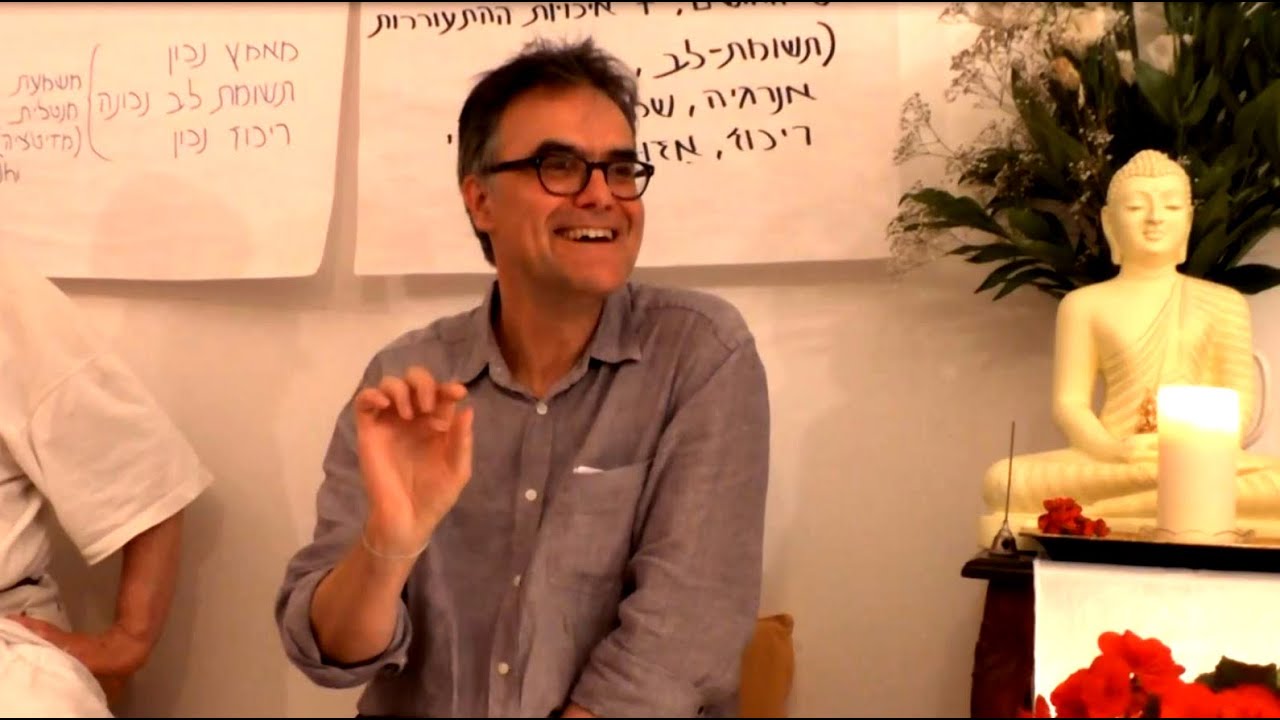 Rupert Gethin - a Dharma talk on Dependent Origination