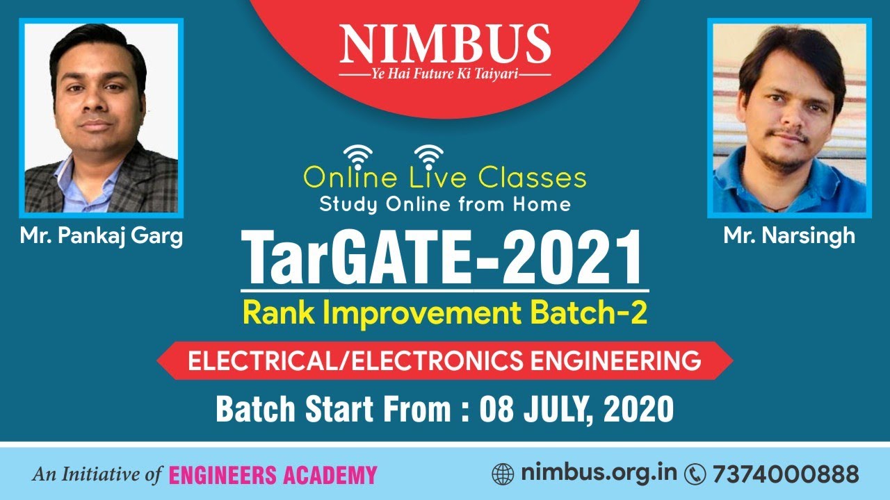 How To Crack GATE 2021| EE/EC | GATE Online Classes | Rank Improvement Batch - 2 GATE 2021