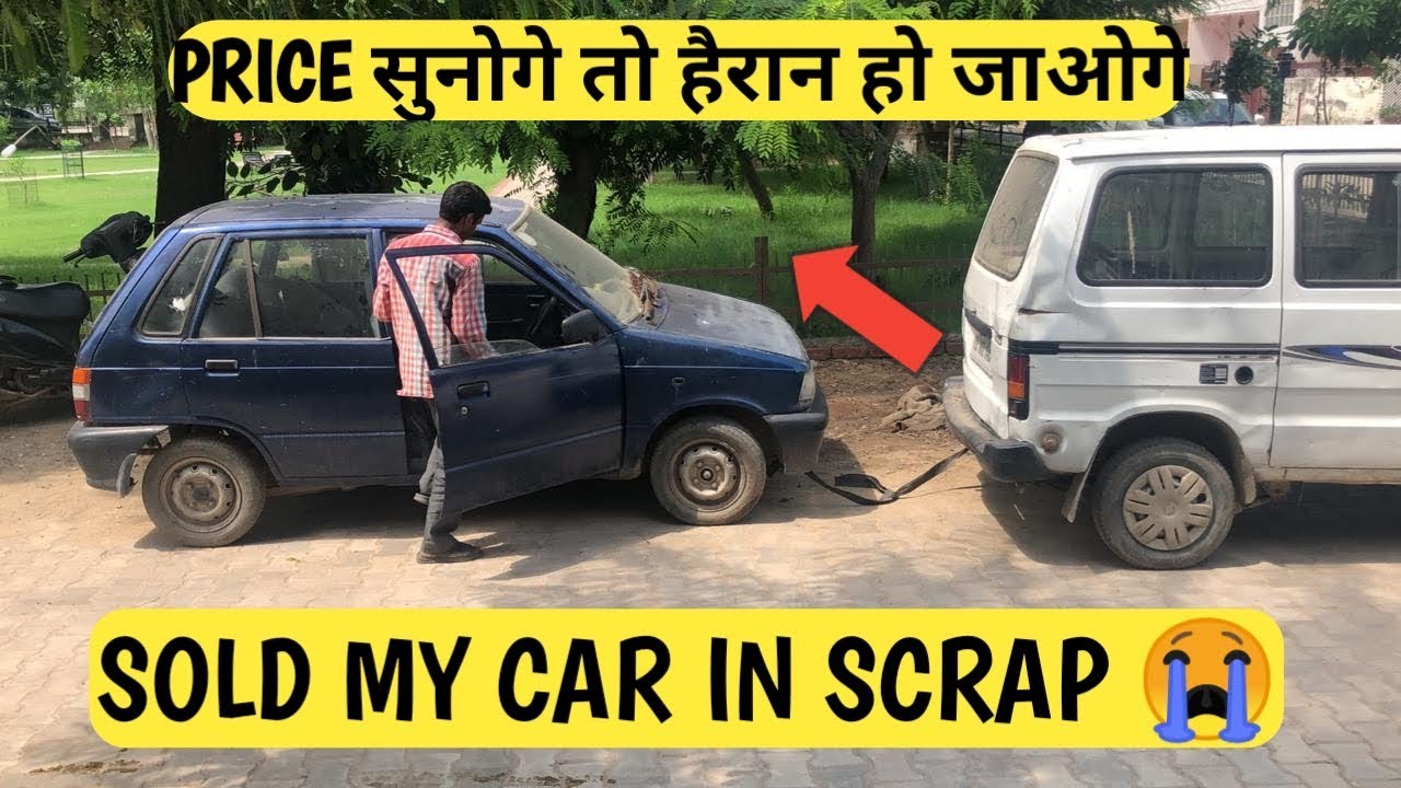 SOLD MY CAR !!!  😭😭😭 Guess Price ??