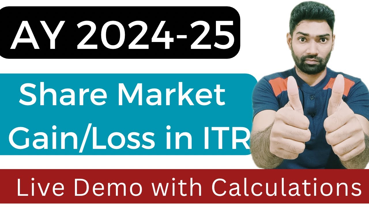 ITR 2 filing online 2024-25 for Capital gain/loss on Shares,Mutual Fund | Share market income in ITR