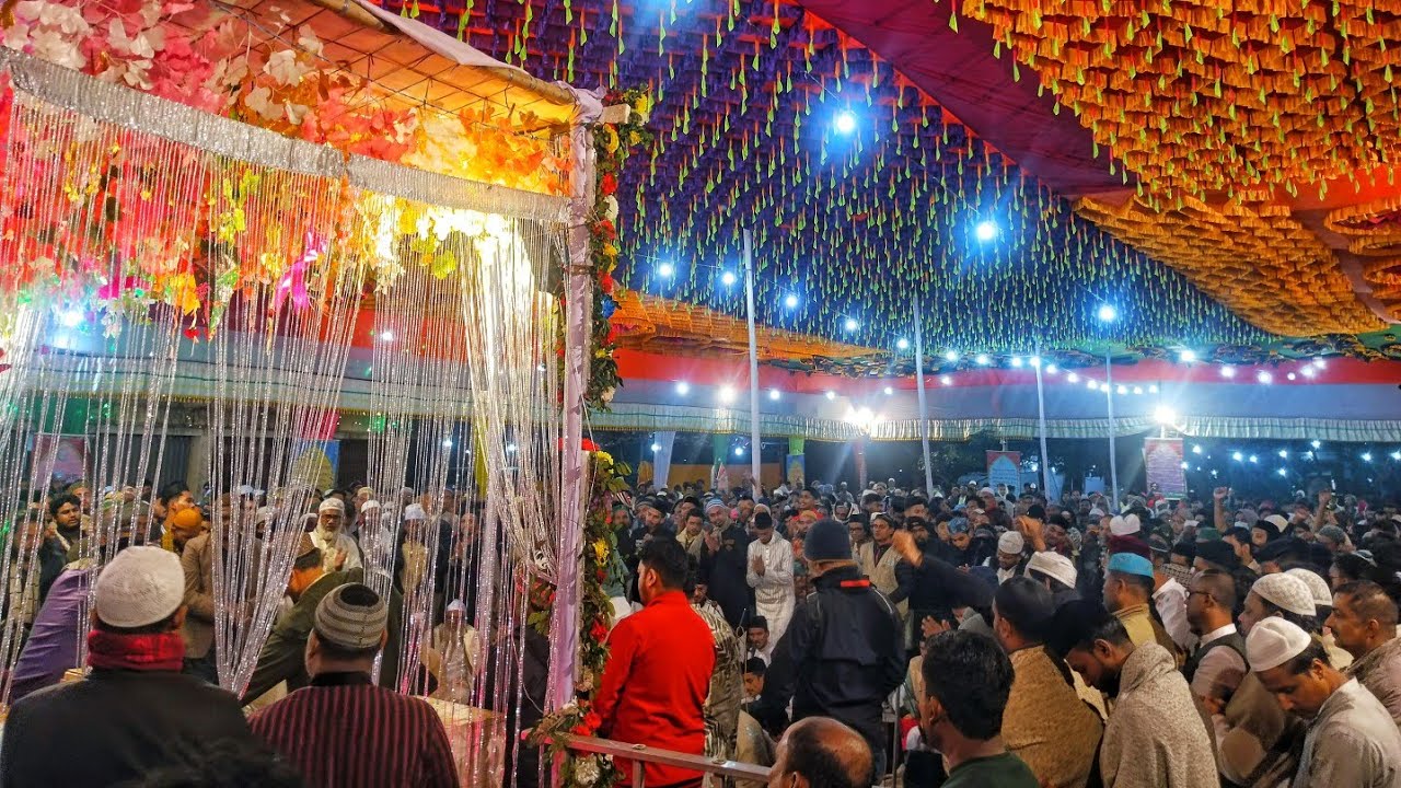 নূরী বাবার ৪৭তম ওরশ শরীফ ছেমা মাহফিল || সাজ্জাদানশীন সৈয়দ আবরার ইবনে সেহাব || আহলা দরবার শরীফ