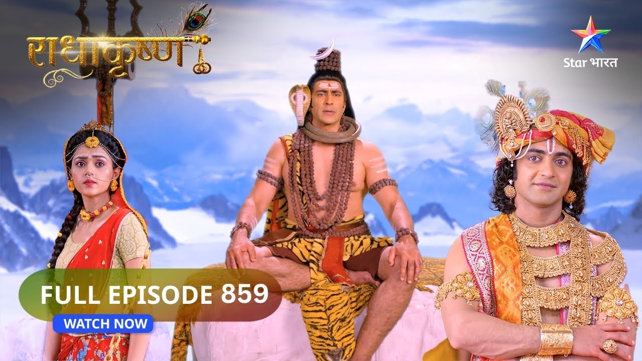 RadhaKrishn | Hans Ne Khoya Apna Aapa! राधाकृष्ण | FULL EPISODE-859 #starbharatromance #radhakrishn