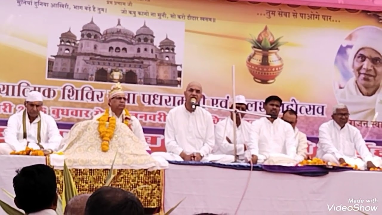 कलश महोत्सव श्री ब्रह्मज्ञान को मंदिर के सिंहासन पर विराजमान करने का महत्व क्या है?Spjin❤️से सुनें।