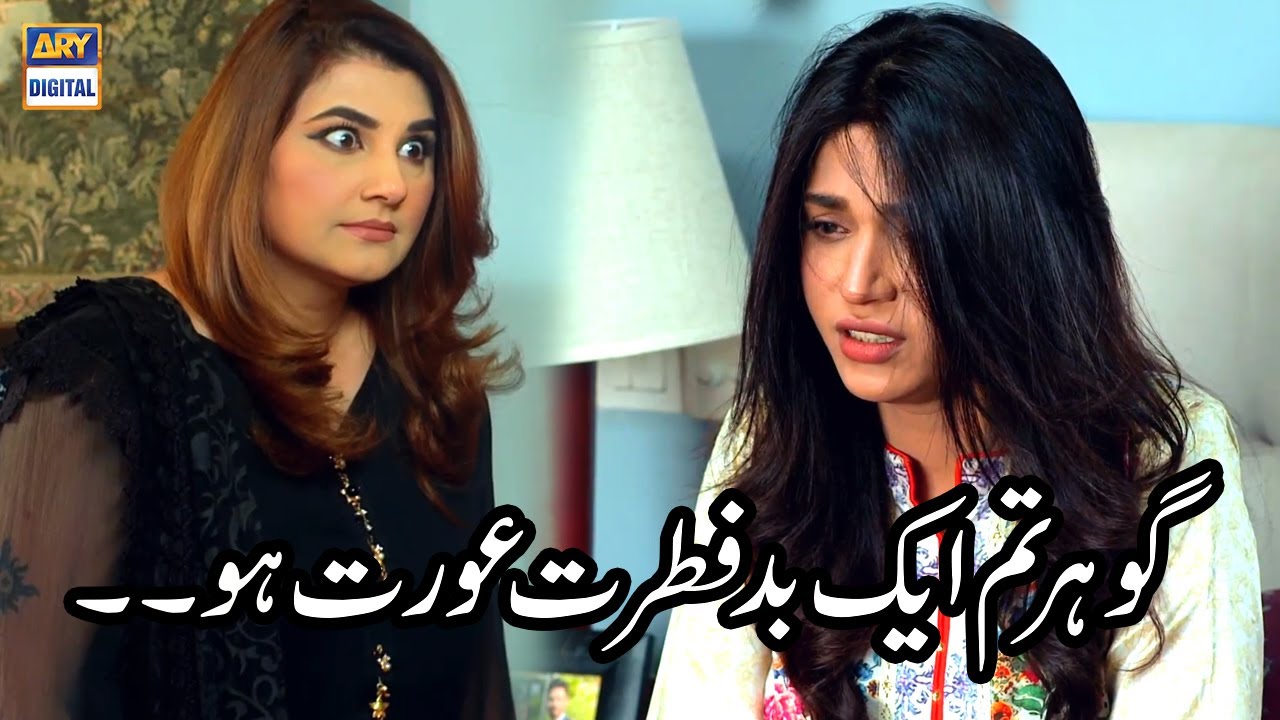Mein Tang Agayi Hun Roz Roz Ke Tamashon Se | Nand Episode 138 | BEST SCENE |