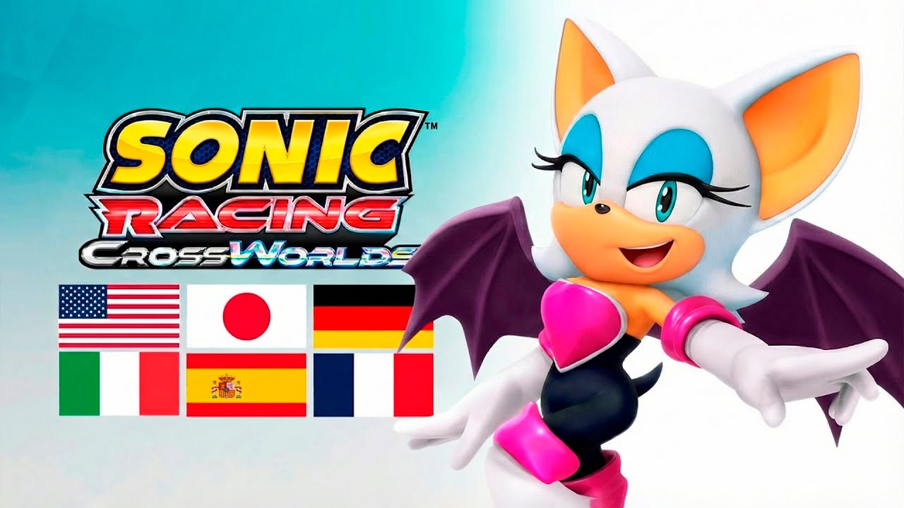 Rouge 
