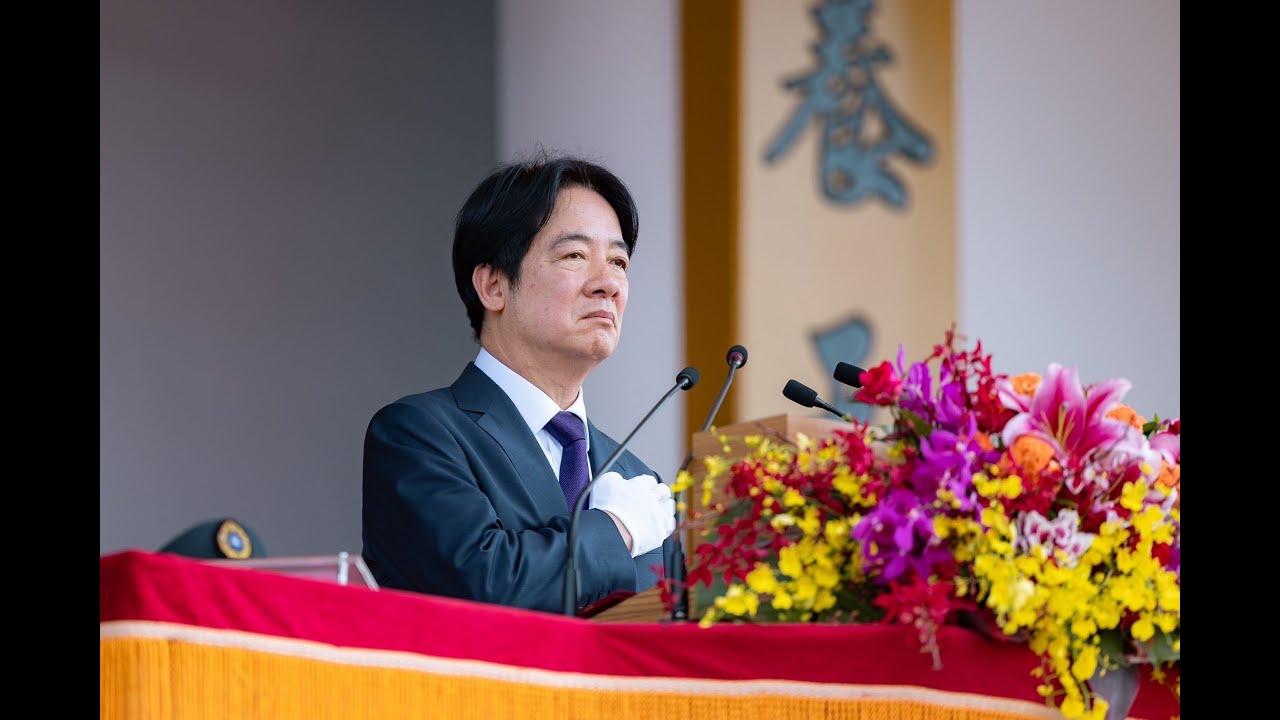 20240616  總統主持「黃埔建校一百週年校慶活動」