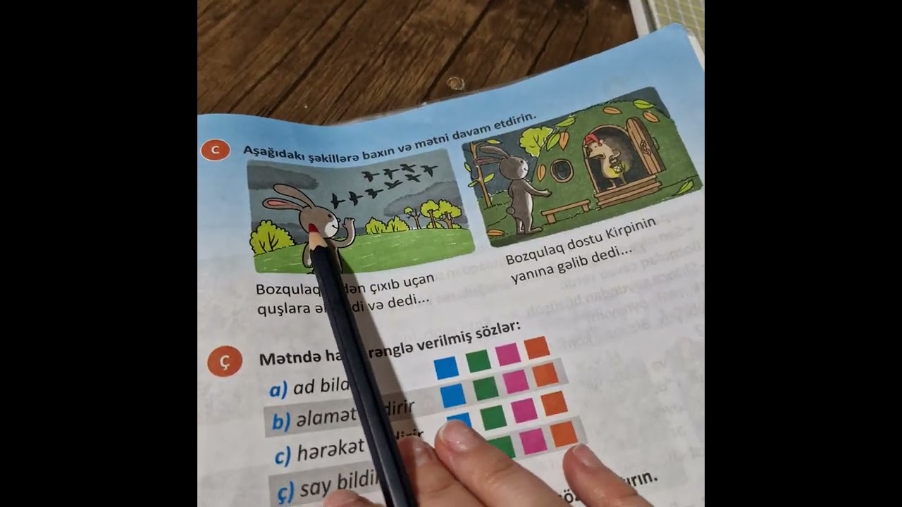 Azərbaycan dili 1 ci sinif dərslik 1 ci hissə səh 92,93