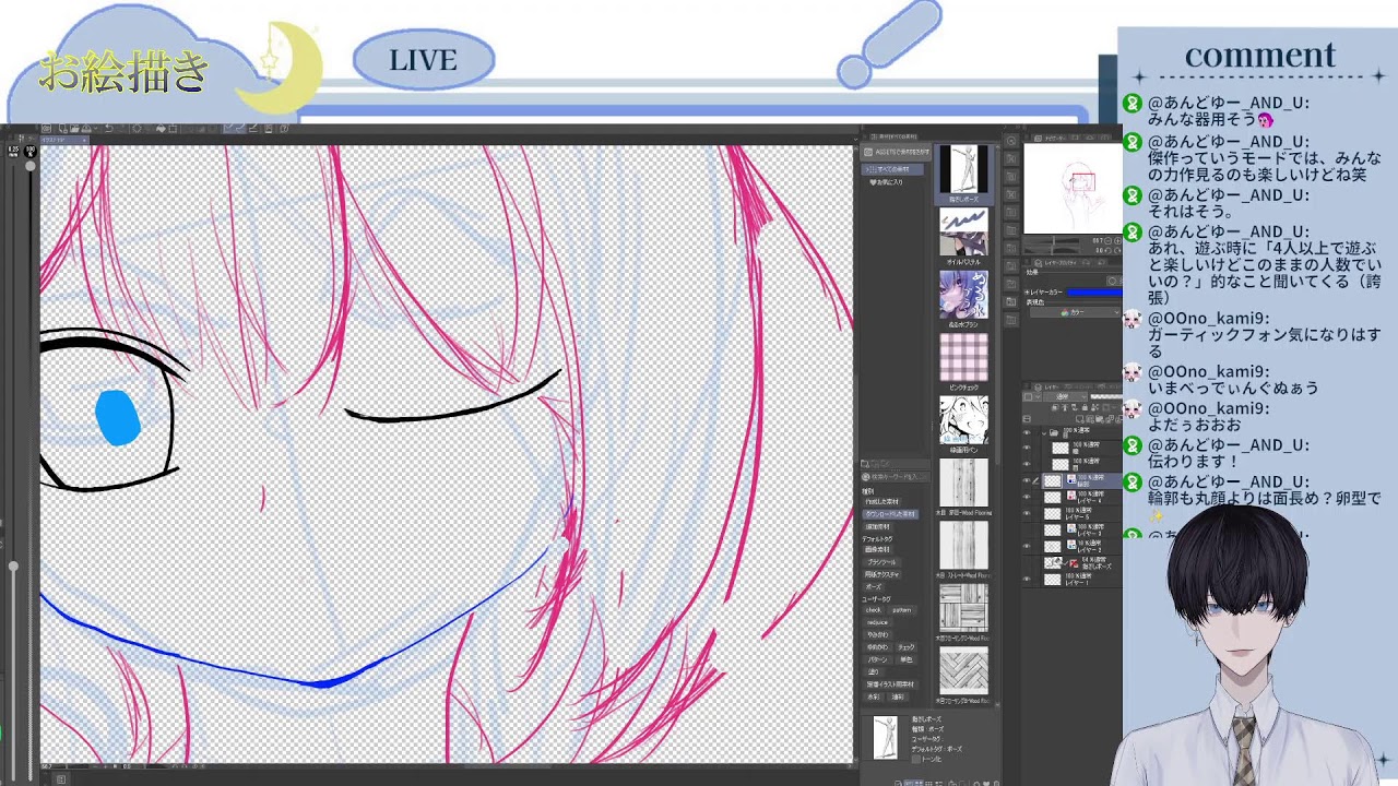【落書き】何描こう　 夜鷹