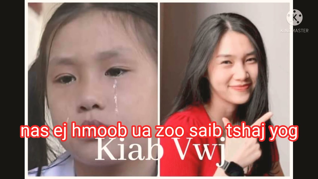 phab ej nas ej txhawv tag lawm 2021
