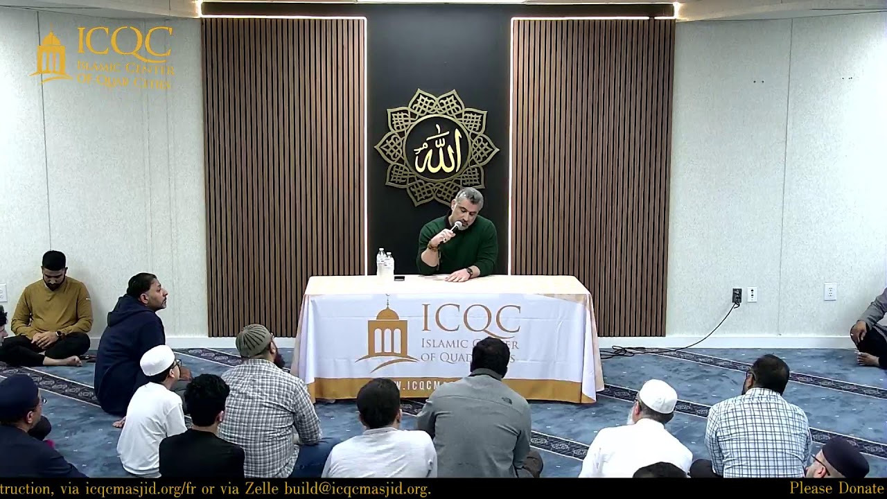 Post-ʿIshāʾ Ḥalaqah | Dr. ʿAlī ʿAṭāie | Islamic Center of Quad Cities