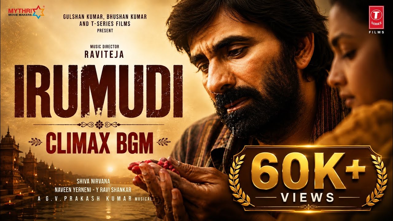Irumudi Climax BGM | Irumudi | Ravi Teja | G.V. Prakash Kumar | Shiva Nirvana