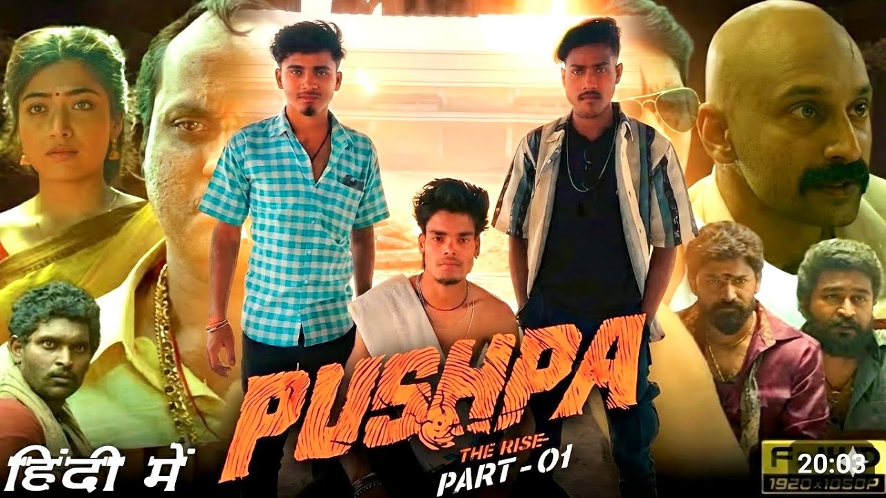 pushpa movie dialogue | pushpa movie climax scene | pushpa movie 