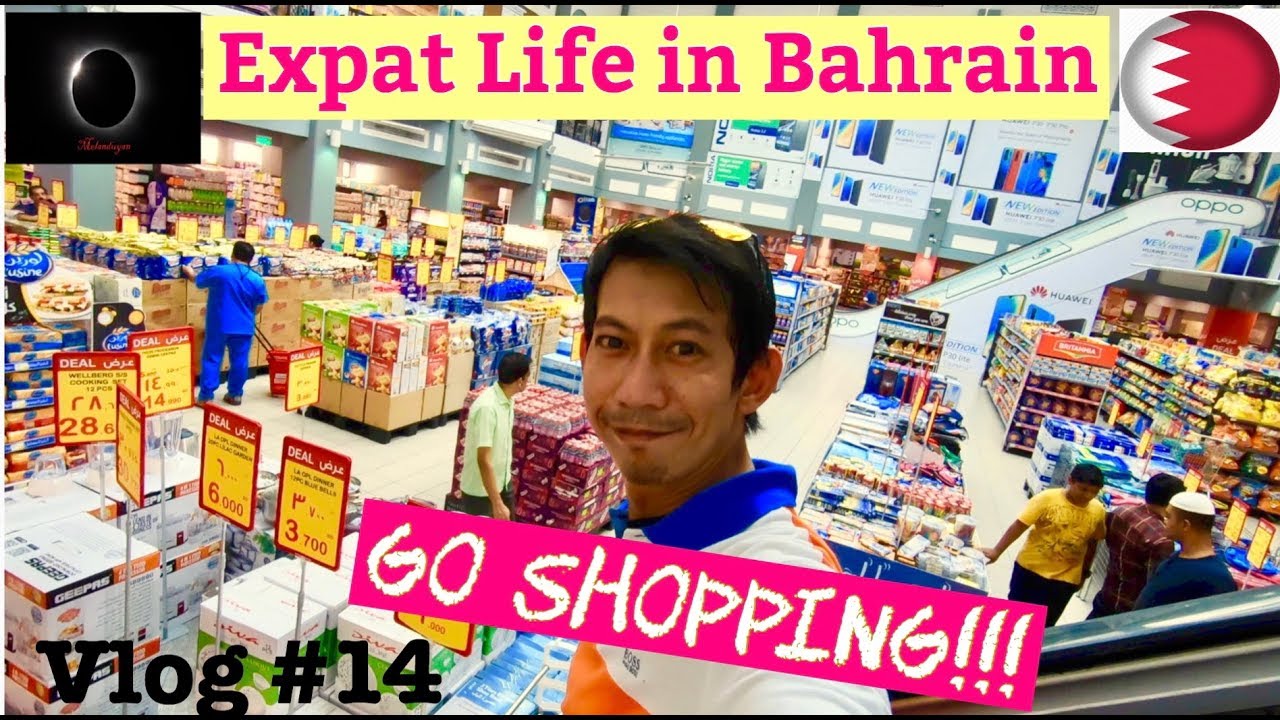 WHERE TO SHOP IN BAHRAIN #shoppingbahrain #whattodoinbahrain /EXPAT in BAHRAIN, OFW  Vlog