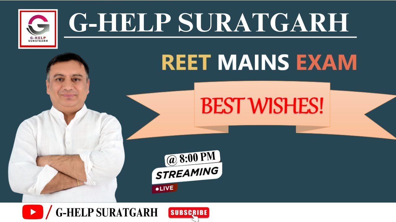 REET MAINS EXAM BEST WISHES!