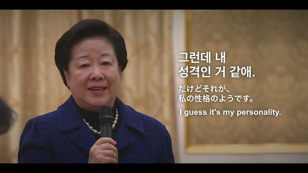 True Mother speaks on 