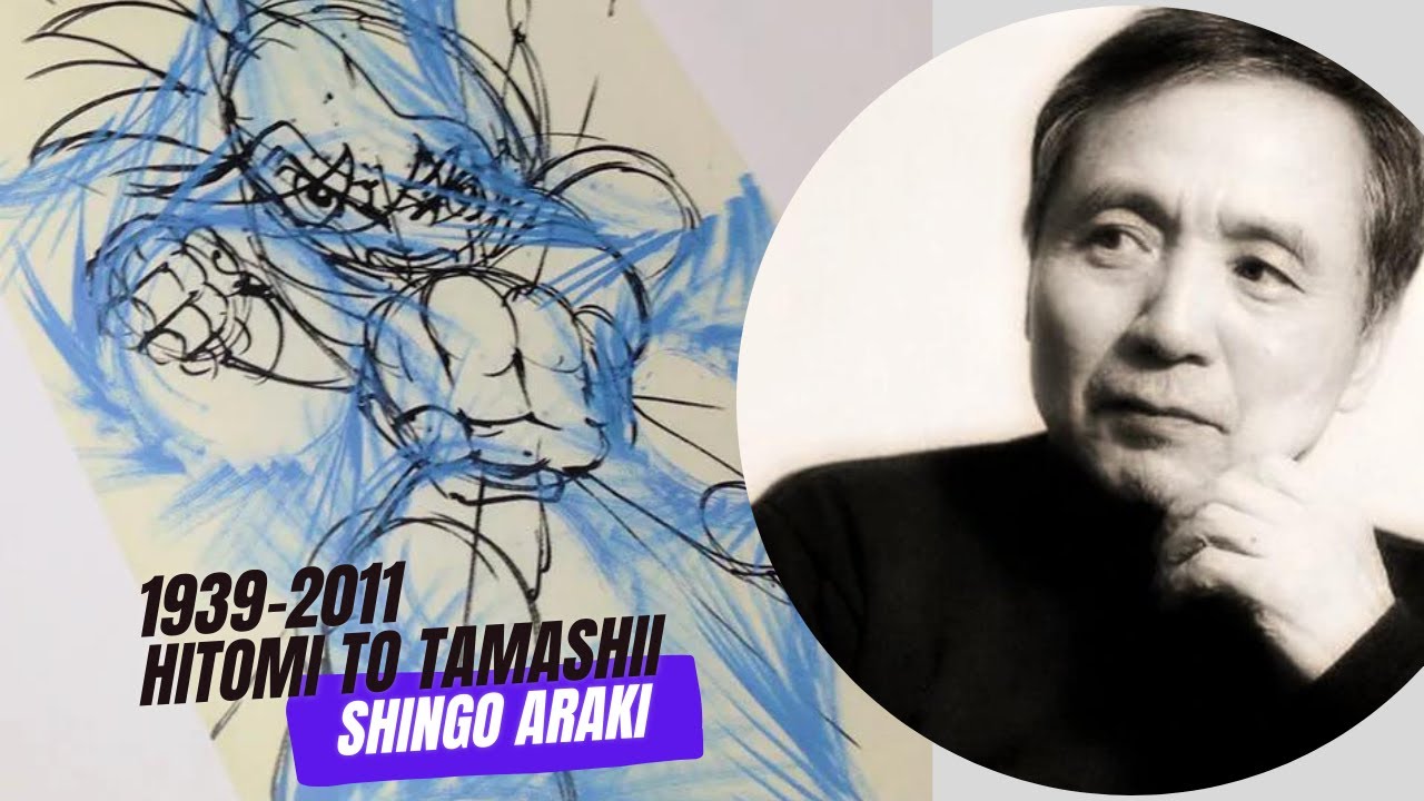 💎Shingo Araki 1939-2011 - Hitomi to Tamashii (荒木伸吾1939-2011瞳と魂) - SAINT SEIYA