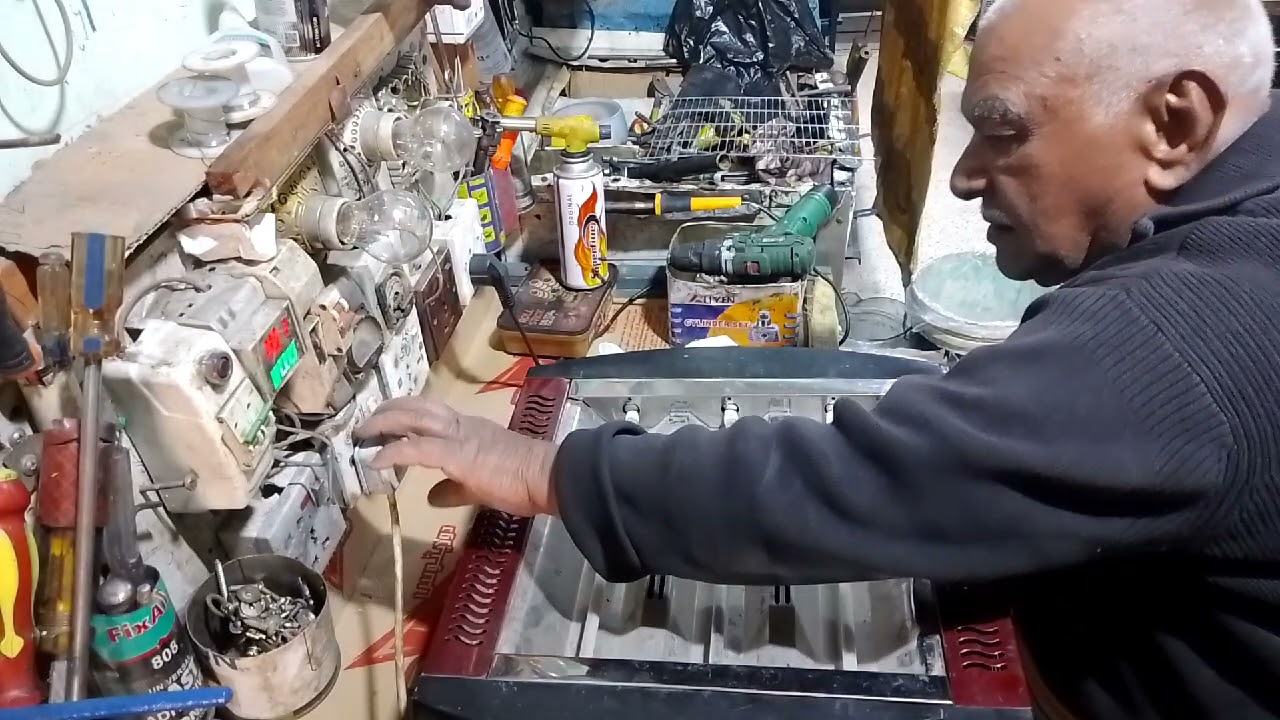 تصليح صوبه كهربائيه