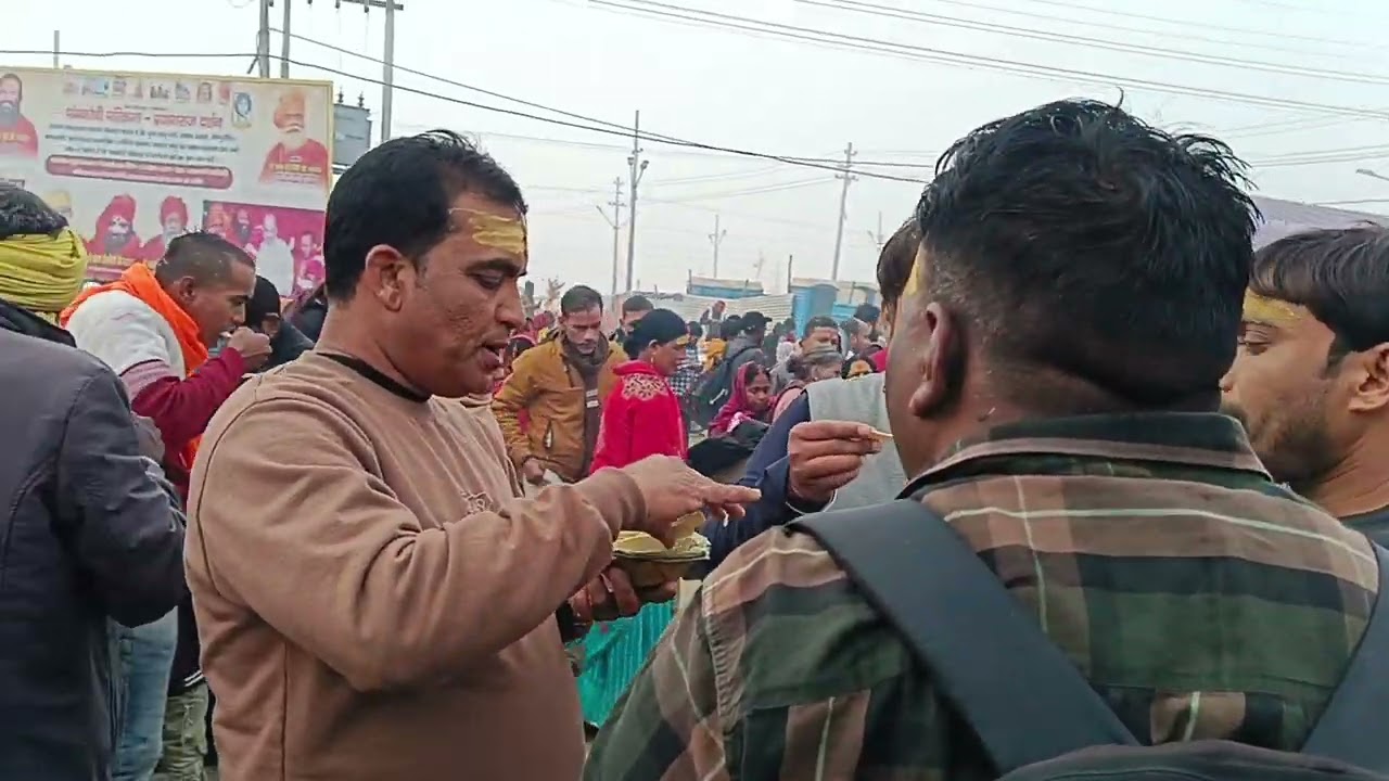 ओम सद्गुरु दत्तात्रेय संस्थान प्रतापगढ़ के भक्तों द्वारा 1 फरवरी 2024 को 30 व दिवस भंडारे की एक झलक