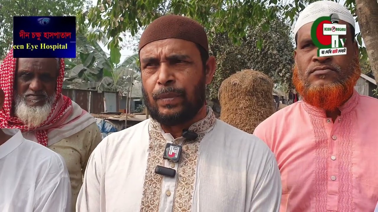 গরু চুরি ও মাদকের আতঙ্কে করগাঁও, প্রশাসনের জরুরি হস্তক্ষেপ দাবিতে মানববন্ধন