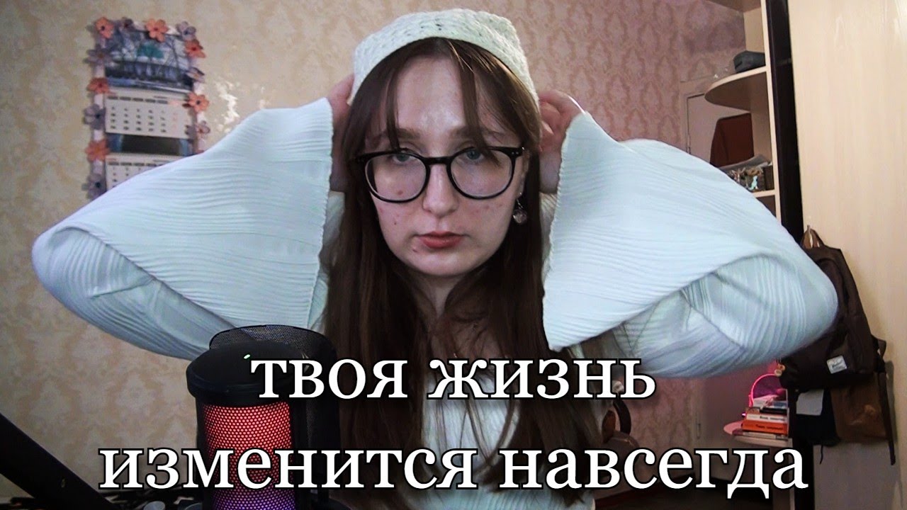топ 10 советов, чтобы чувствовать себя ЖИВЫМ этой зимой