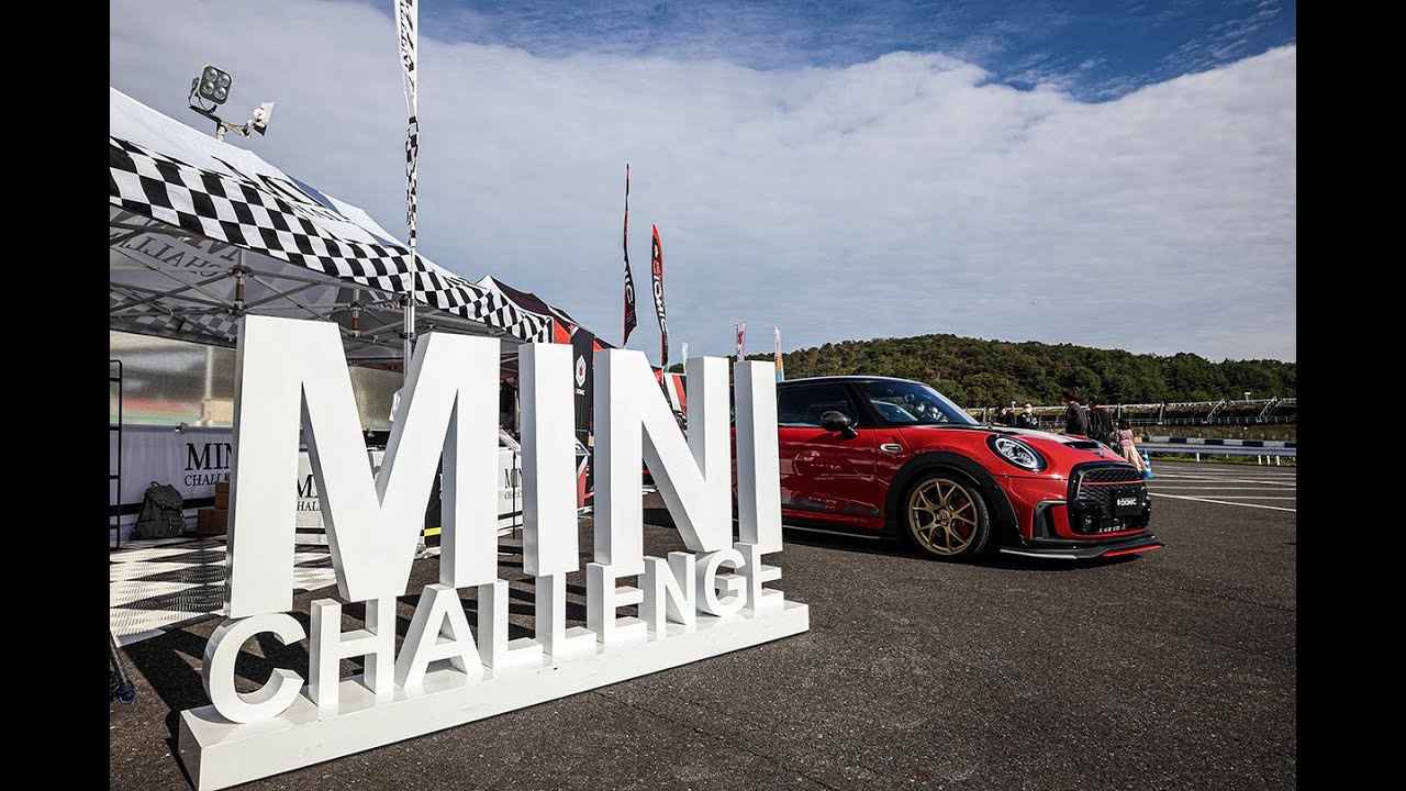 GIOMIC at OKAYAMA International Circuit - MINI Challenge Japan Rd4