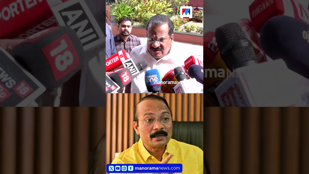പി.എസ് പ്രശാന്തിൻ്റെ കസ്റ്റഡി രാഷ്ട്രീയ പ്രേരിതമല്ലെന്ന് ഇ.പി. ജയരാജൻ #psprasanth  #epjayarajan