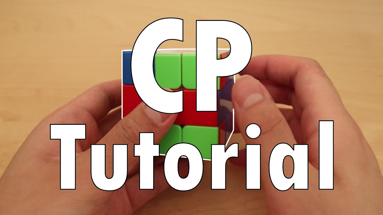 Учебник Square-1 CP (лучшие алгоритмы с советами по запоминанию)